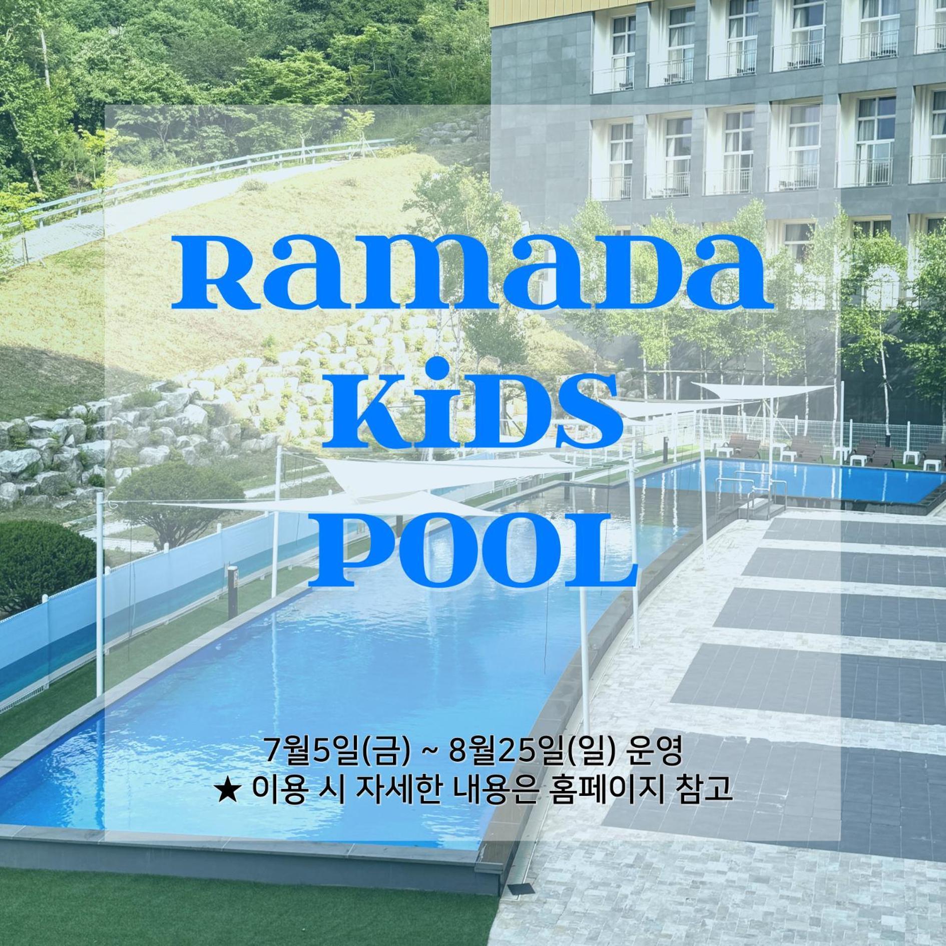 Ramada Hotel & Suite By Wyndham Gangwon Pjongczang Zewnętrze zdjęcie